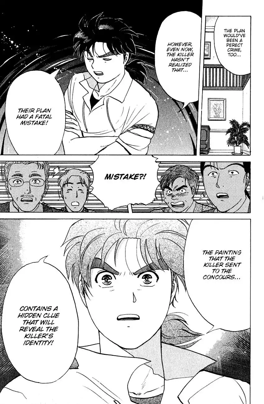 Kindaichi Shounen no Jikenbo Chapter 144 8